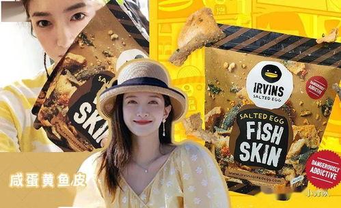 吃瓜娱乐圈漫画在线观看